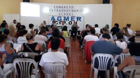 agmer
